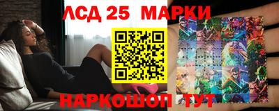мдма Ликино-Дулёво