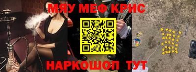 кокаин перу Ливны