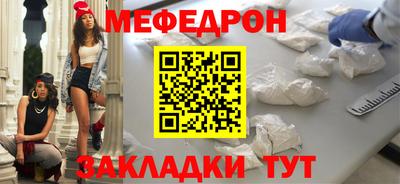 бутик Лесосибирск