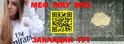 мдма Ликино-Дулёво