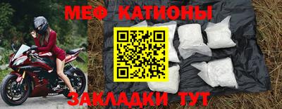 мдма Ликино-Дулёво