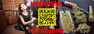 кокаин перу Ливны