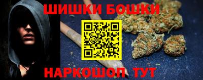мдма Ликино-Дулёво