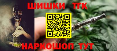 мдма Ликино-Дулёво