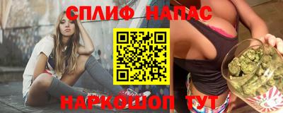 мдма Ликино-Дулёво