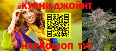 кокаин перу Ливны