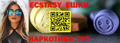 кокаин перу Ливны