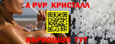 мдма Ликино-Дулёво
