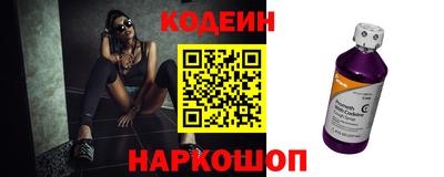кокаин перу Ливны