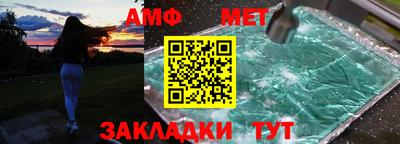 бутик Лесосибирск