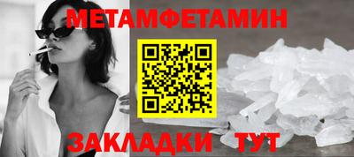 кокаин перу Ливны