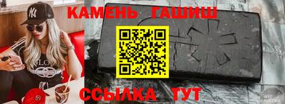 кокаин перу Ливны