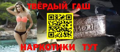 мдма Ликино-Дулёво