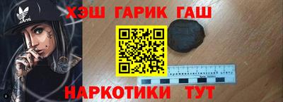 мдма Ликино-Дулёво