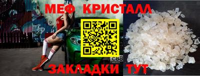кокаин перу Ливны