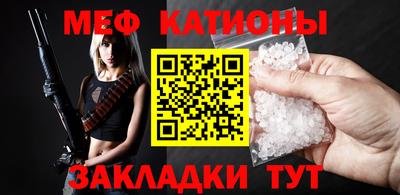 кокаин перу Ливны