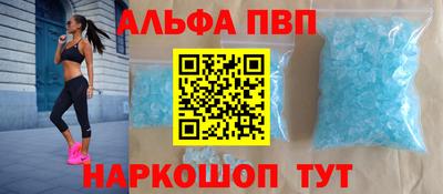 кокаин перу Ливны